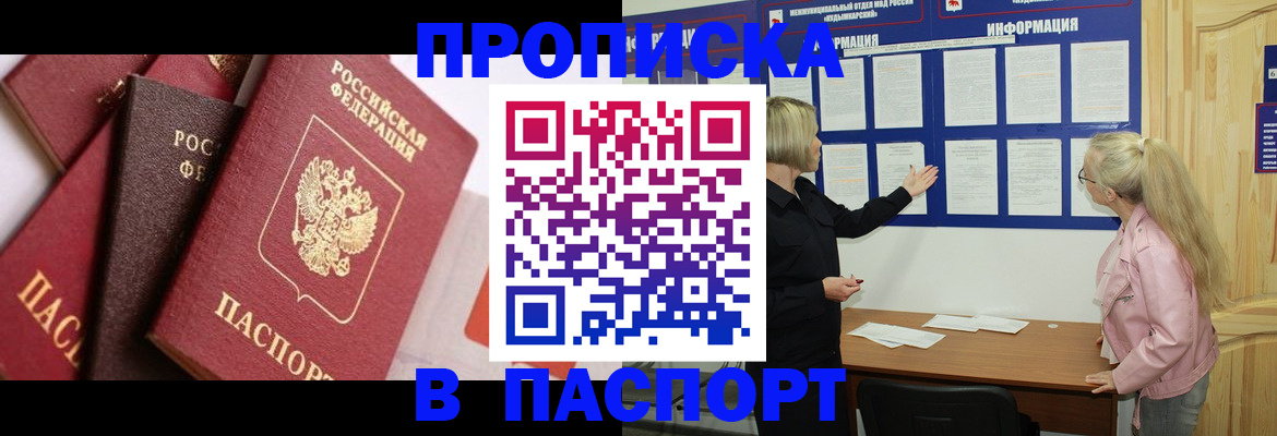 форма 3 в Сергаче